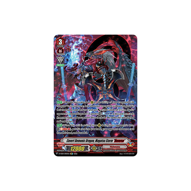 Vanguard_TCG_card_D-VS04_SP04_SP_Covert_Demonic_Dragon_Magatsu_Storm_Яeverse_V_Clan_Collection_Vol.4