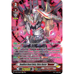 Vanguard_TCG_card_D-VS04_SP06_SP_Deadliest_Beast_Deity_Ethics_Buster_Яeverse_V_Clan_Collection_Vol.4