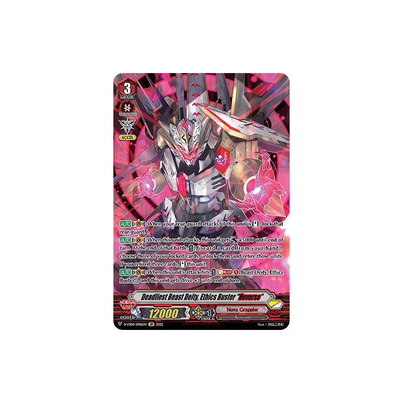 Vanguard_TCG_card_D-VS04_SP06_SP_Deadliest_Beast_Deity_Ethics_Buster_Яeverse_V_Clan_Collection_Vol.4