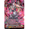 Vanguard_TCG_card_D-VS04_SP06_SP_Deadliest_Beast_Deity_Ethics_Buster_Яeverse_V_Clan_Collection_Vol.4