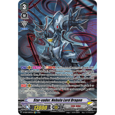 Vanguard_TCG_card_D-VS04_SP07_SP_Star-vader_Nebula_Lord_Dragon_V_Clan_Collection_Vol.4