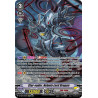 Vanguard_TCG_card_D-VS04_SP07_SP_Star-vader_Nebula_Lord_Dragon_V_Clan_Collection_Vol.4