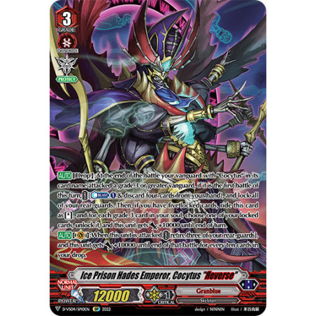 Vanguard_TCG_card_D-VS04_SP10_SP_Ice_Prison_Hades_Emperor_Cocytus_Яeverse_V_Clan_Collection_Vol.4