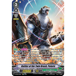 Vanguard_TCG_card_D-VS04_SP11_SP_Battler_of_the_Twin_Brush_Polaris_V_Clan_Collection_Vol.4