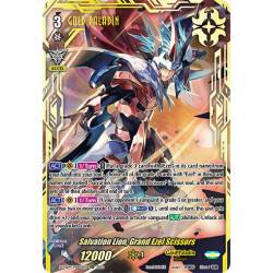 Vanguard_TCG_card_D-VS04_VSR02_VSR_Salvation_Lion_Grand_Ezel_Scissors_V_Clan_Collection_Vol.4