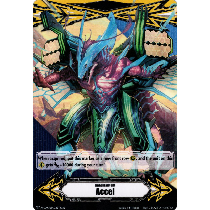 Vanguard_TCG_card_D-VS03-VS04_V-GM_0146_Gift_Markers_Imaginary_Gifts_V-GM_0146_Accel_V-GM2_0091_Accel_II_V_Clan_Collection_Vol.4