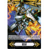 Vanguard_TCG_card_D-VS03-VS04_V-GM_0149_Gift_Markers_Imaginary_Gifts_V-GM_0149_Accel_V-GM2_0094_Accel_II_V_Clan_Collection_Vol.4