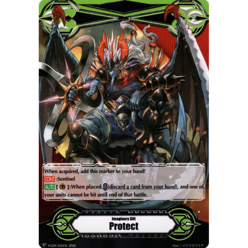 Vanguard_TCG_card_D-VS03-VS04_V-GM_0151_Gift_Markers_Imaginary_Gifts_V-GM_0151_Protect_V-GM2_0096_Accel_II_V_Clan_Collection_Vol