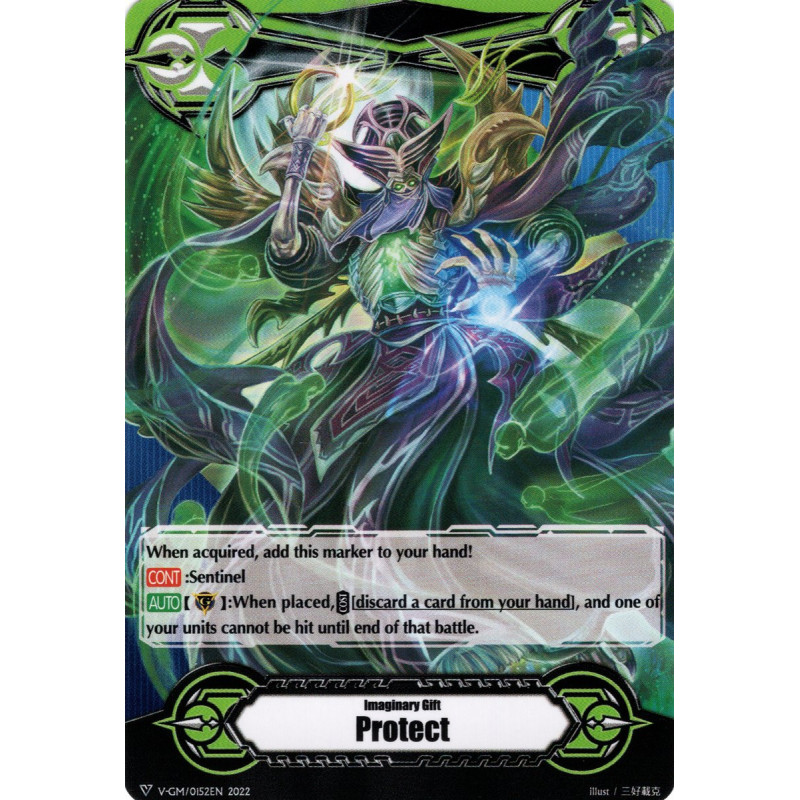 Vanguard_TCG_card_D-VS03-VS04_V-GM_0152_Gift_Markers_Imaginary_Gifts_V-GM_0152_Protect_V-GM2_0097_Accel_II_V_Clan_Collection_Vol