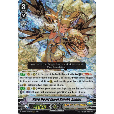 Vanguard_TCG_card_D-VS05_004_RRR_Pure_Heart_Jewel_Knight_Ashlei_V_Clan_Collection_Vol.5