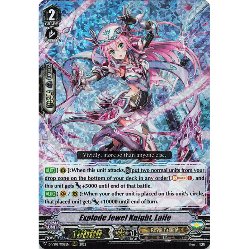 Vanguard_TCG_card_D-VS05_005_RRR_Explode_Jewel_Knight_Laile_V_Clan_Collection_Vol.5
