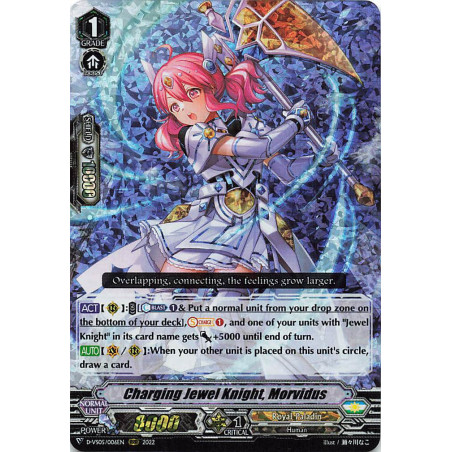 Vanguard_TCG_card_D-VS05_006_RRR_Charging_Jewel_Knight_Morvidus_V_Clan_Collection_Vol.5