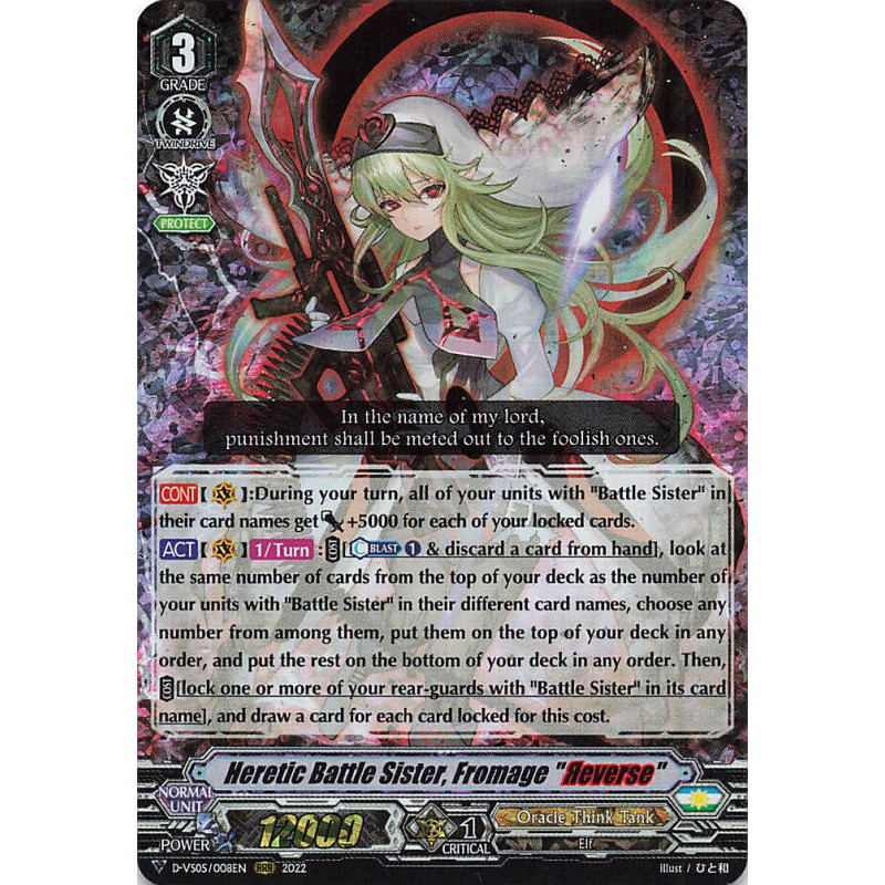Vanguard_TCG_card_D-VS05_008_RRR_Heretic_Battle_Sister_Fromage_Яeverse_V_Clan_Collection_Vol.5