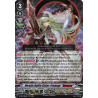 Vanguard_TCG_card_D-VS05_008_RRR_Heretic_Battle_Sister_Fromage_Яeverse_V_Clan_Collection_Vol.5