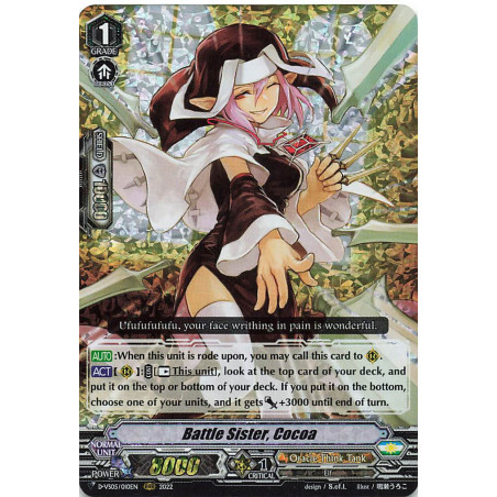 Vanguard_TCG_card_D-VS05_010_RRR_Battle_Sister_Cocoa_V_Clan_Collection_Vol.5