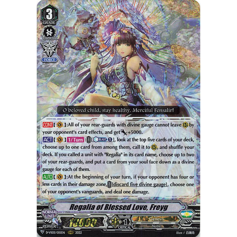 Vanguard_TCG_card_D-VS05_015_RRR_Regalia_of_Blessed_Love_Freyg_V_Clan_Collection_Vol.5