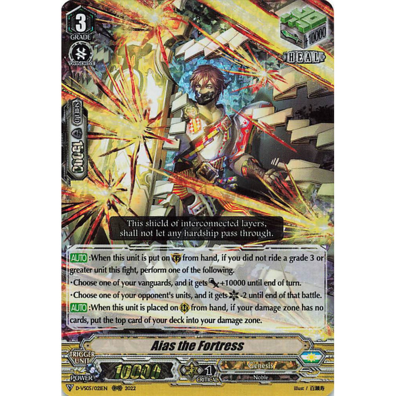 Vanguard_TCG_card_D-VS05_021_RRR_Aias_the_Fortress_V_Clan_Collection_Vol.5