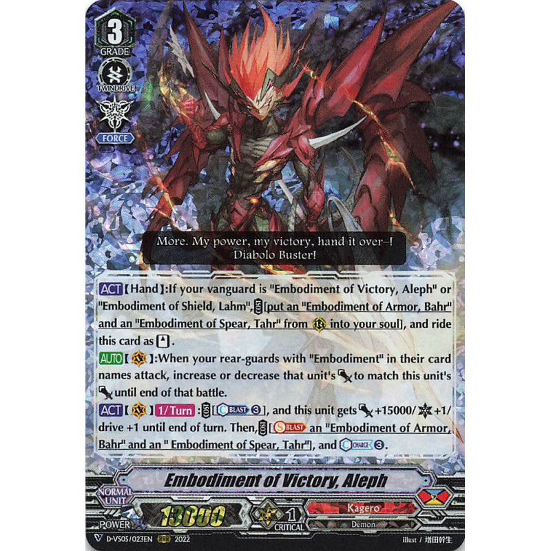 Vanguard_TCG_card_D-VS05_023_RRR_Embodiment_of_Victory_Aleph_V_Clan_Collection_Vol.5