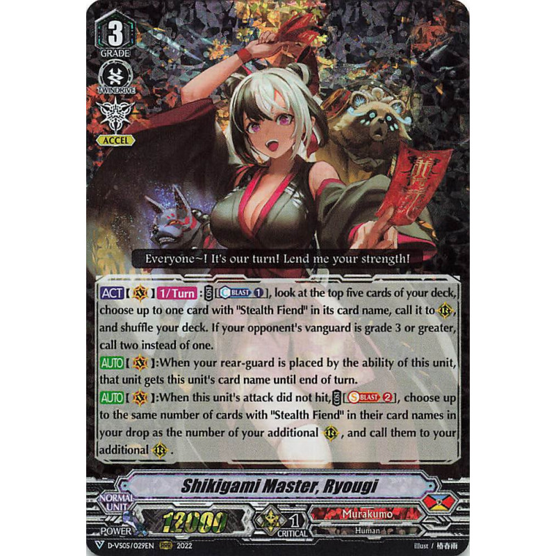 Vanguard_TCG_card_D-VS05_029_RRR_Shikigami_Master_Ryougi_V_Clan_Collection_Vol.5