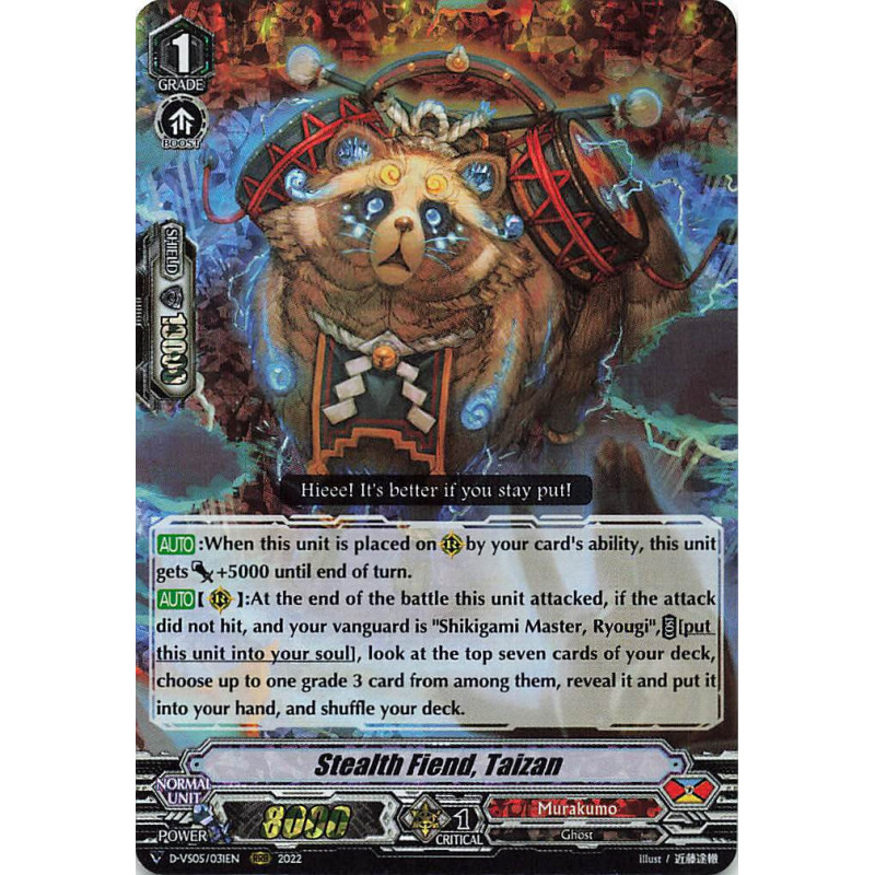 Vanguard_TCG_card_D-VS05_031_RRR_Stealth_Fiend_Taizan_V_Clan_Collection_Vol.5