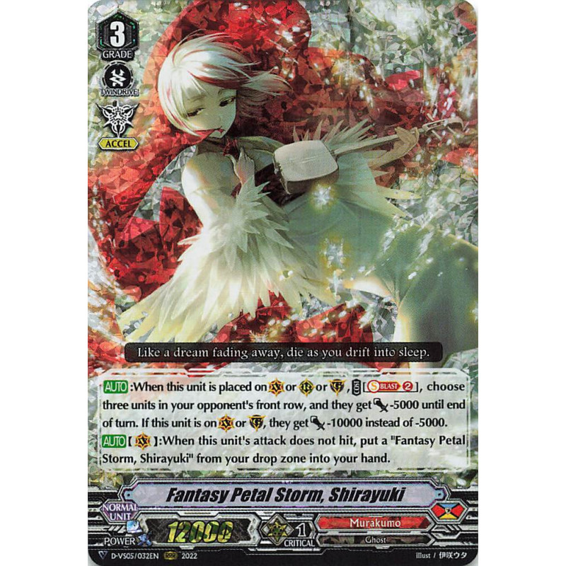 Vanguard_TCG_card_D-VS05_032_RRR_Fantasy_Petal_Storm_Shirayuki_V_Clan_Collection_Vol.5