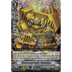 Vanguard_TCG_card_D-VS05_047_RRR_Dimensional_Robo_Daidumper_V_Clan_Collection_Vol.5