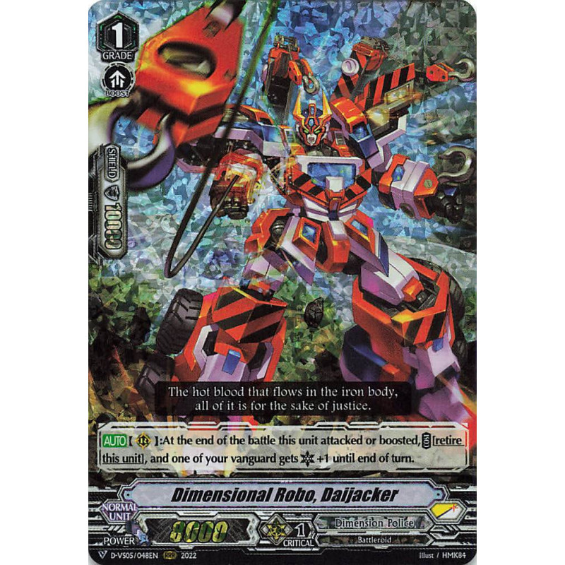 Vanguard_TCG_card_D-VS05_048_RRR_Dimensional_Robo_Daijacker_V_Clan_Collection_Vol.5