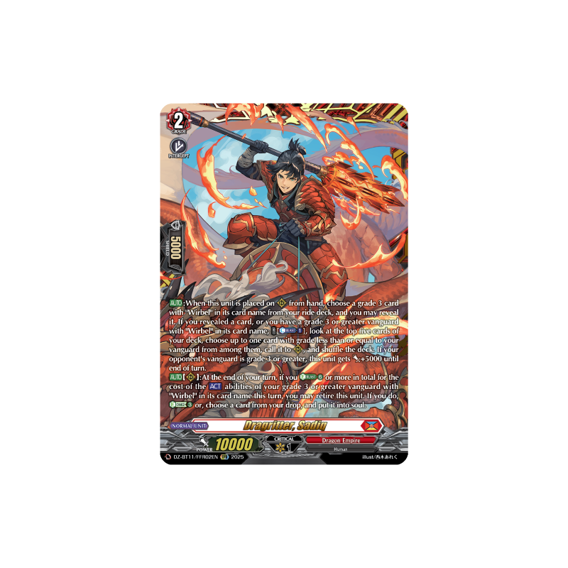 Vanguard_TCG_card_DZ-BT11_FFR02EN_FFR_Dragritter_Sadiq_Symphony_of_Might_Bloom