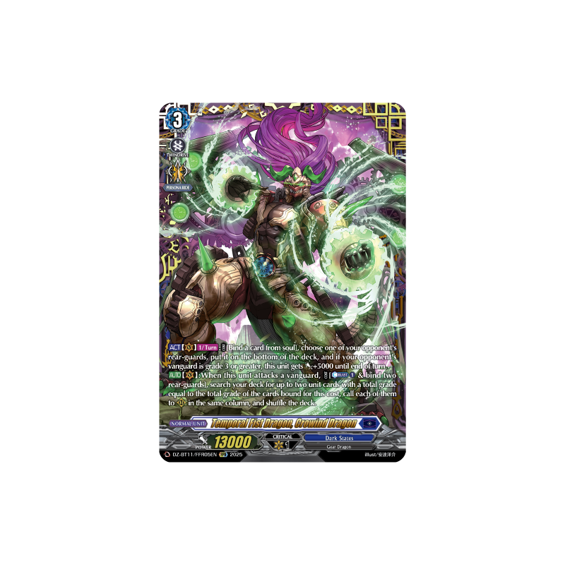 Vanguard_TCG_card_DZ-BT11_FFR05EN_FFR_Temporal_Fist_Dragon_Crowind_Dragon_Symphony_of_Might_Bloom