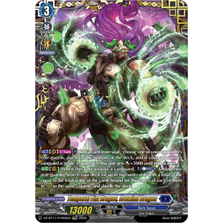 Vanguard_TCG_card_DZ-BT11_FFR05EN_FFR_Temporal_Fist_Dragon_Crowind_Dragon_Symphony_of_Might_Bloom