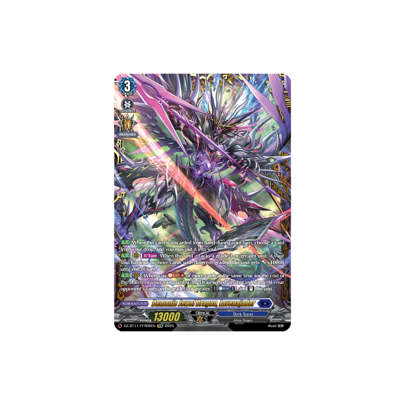 Vanguard_TCG_card_DZ-BT11_FFR06EN_FFR_Demonic_Jewel_Dragon_Lavenajader_Symphony_of_Might_Bloom