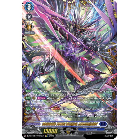 Vanguard_TCG_card_DZ-BT11_FFR06EN_FFR_Demonic_Jewel_Dragon_Lavenajader_Symphony_of_Might_Bloom