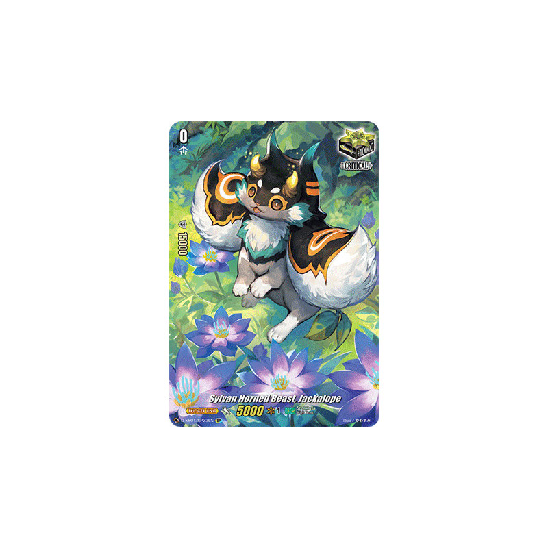Vanguard_TCG_card_D-LBT01_078EN_C_Tense_Moment_Katie_Lyrical_Melody