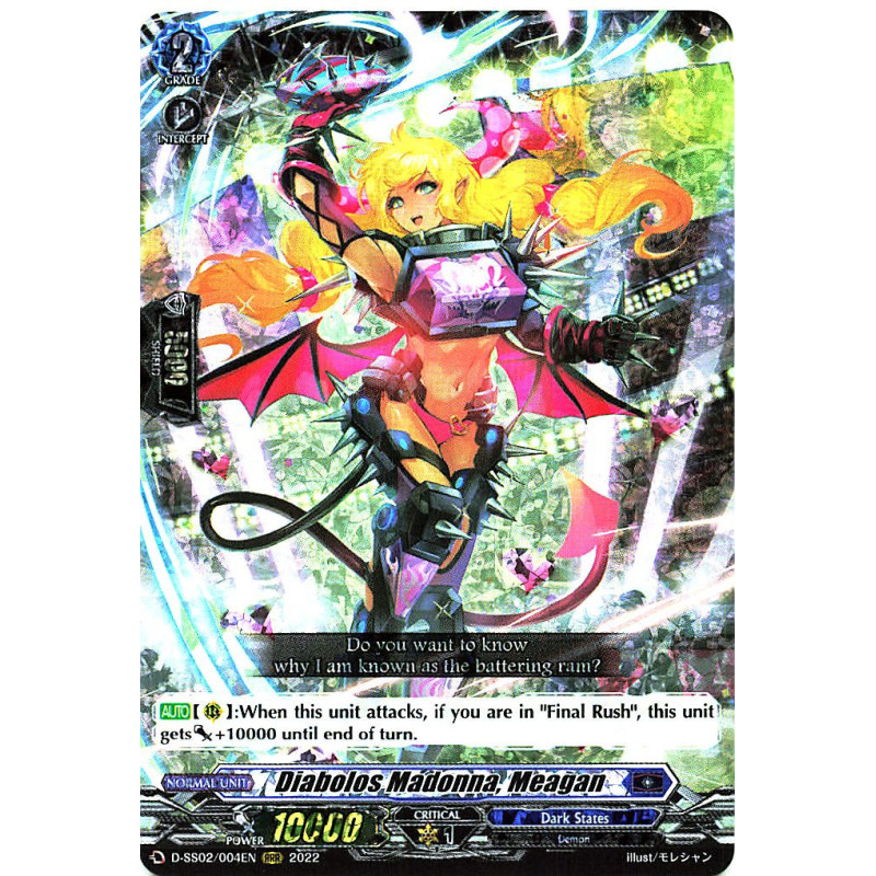 Vanguard_TCG_card_D-LBT01_089EN_C_Precise_Curriculum_Libuse_Lyrical_Melody