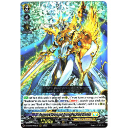 Vanguard_TCG_card_D-LBT01_093EN_C_Dependable_Senior_Aries_Lyrical_Melody