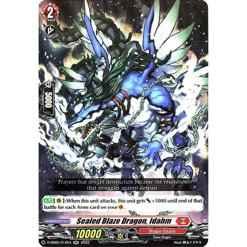 Vanguard_TCG_card_D-SS02_012_RR_Sealed_Blaze_Dragon_Idahm_Festival_Collection_2022