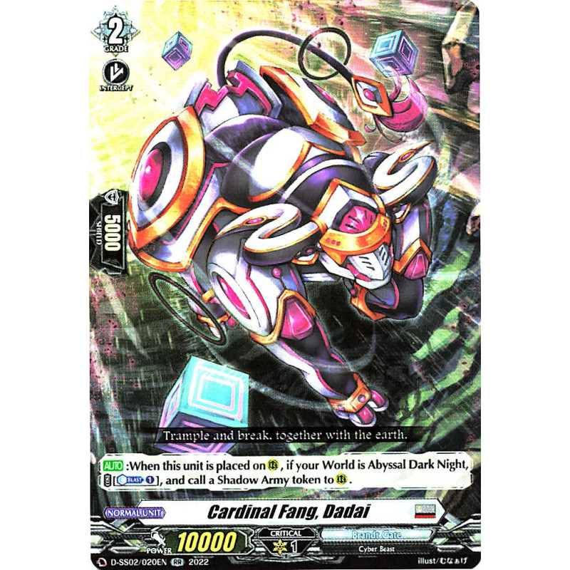 Vanguard_TCG_card_D-SS02_020_RR_Cardinal_Fang_Dadai_Festival_Collection_2022