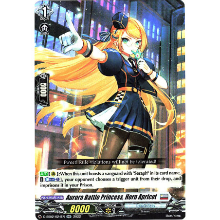 Vanguard_TCG_card_D-SS02_024_RR_Aurora_Battle_Princess_Horn_Apricot_Festival_Collection_2022