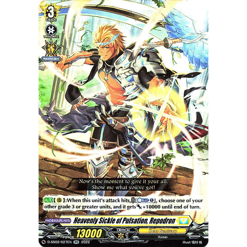 Vanguard_TCG_card_D-SS02_027_RR_Heavenly_Sickle_of_Pulsation_Repodron_Festival_Collection_2022
