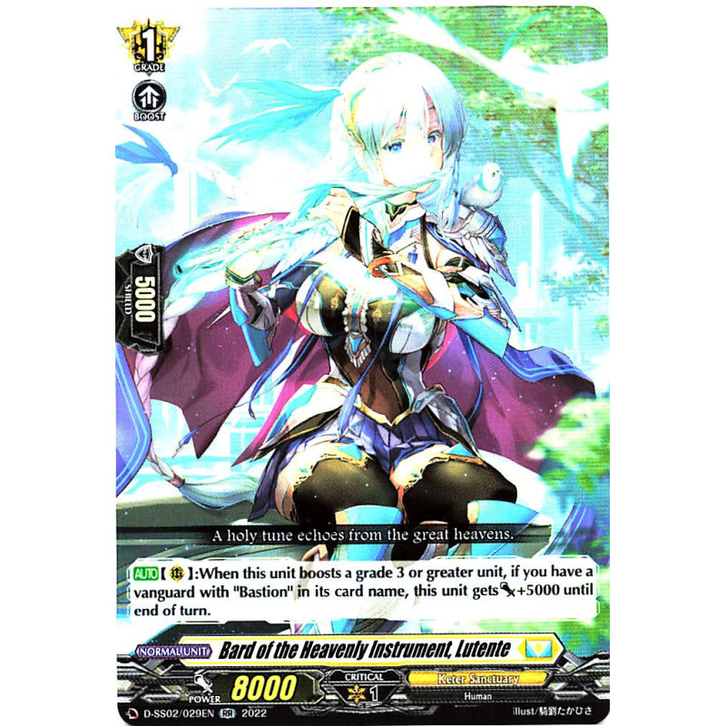 Vanguard_TCG_card_D-SS02_029_RR_Bard_of_the_Heavenly_Instrument_Lutente_Festival_Collection_2022