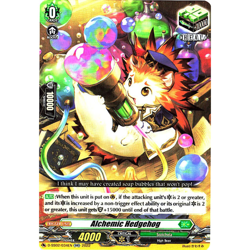 Vanguard_TCG_card_D-SS02_034_RR_Alchemic_Hedgehog_Festival_Collection_2022