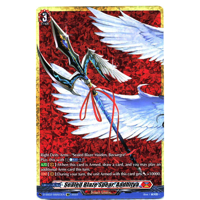 Vanguard_TCG_card_D-SS02_BSR03_BSR_Sealed_Blaze_Spear_Aadhitya_Festival_Collection_2022