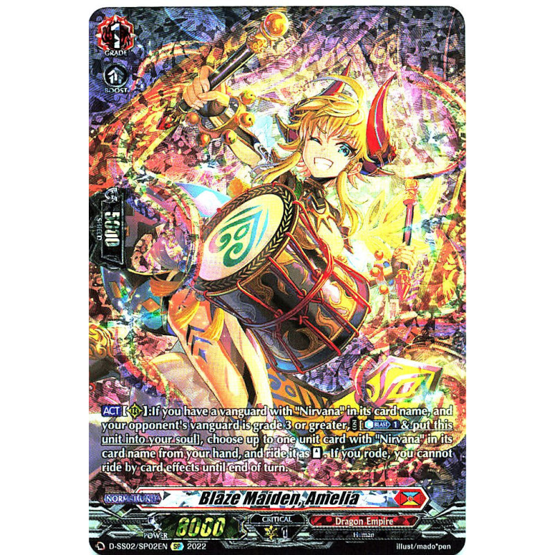 Vanguard_TCG_card_D-SS02_SP02_SP_Blaze_Maiden_Amelia_Festival_Collection_2022