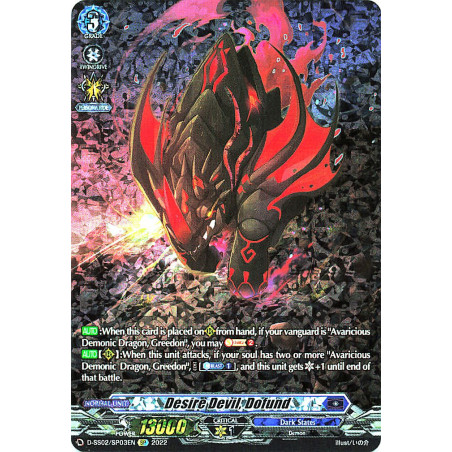 Vanguard_TCG_card_D-SS02_SP03_SP_Desire_Devil_Dofund_Festival_Collection_2022