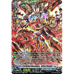 Vanguard_TCG_card_D-SS02_SP05_SP_Cardinal_Dominus_Orfist_Regis_Festival_Collection_2022