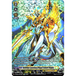 Vanguard_TCG_card_D-SS02_SP08_SP_Heavenly_Command_Dragon_Exalute_Dragon_Festival_Collection_2022