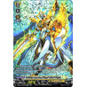 Vanguard_TCG_card_D-SS02_SP08_SP_Heavenly_Command_Dragon_Exalute_Dragon_Festival_Collection_2022