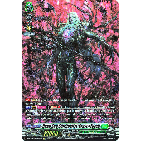 Vanguard_TCG_card_D-SS02_SP09_SP_Dead_Sea_Spiritualist_Grave゠Zorga_Festival_Collection_2022