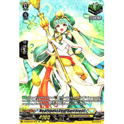 Vanguard_TCG_card_D-SS02_SP14_SP_Heartiness_Tear_Sorceress_Festival_Collection_2022