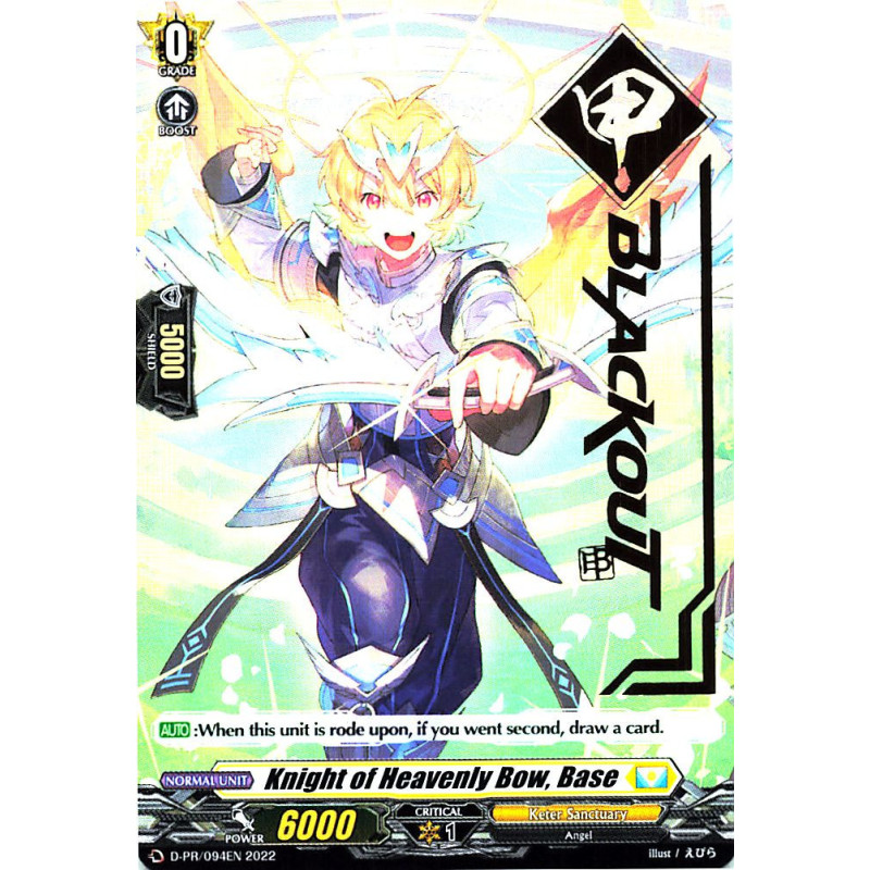 Vanguard_TCG_card_D-SS02_D-PR094_PR_Knight_of_Heavenly_Bow_Base_Festival_Collection_2022